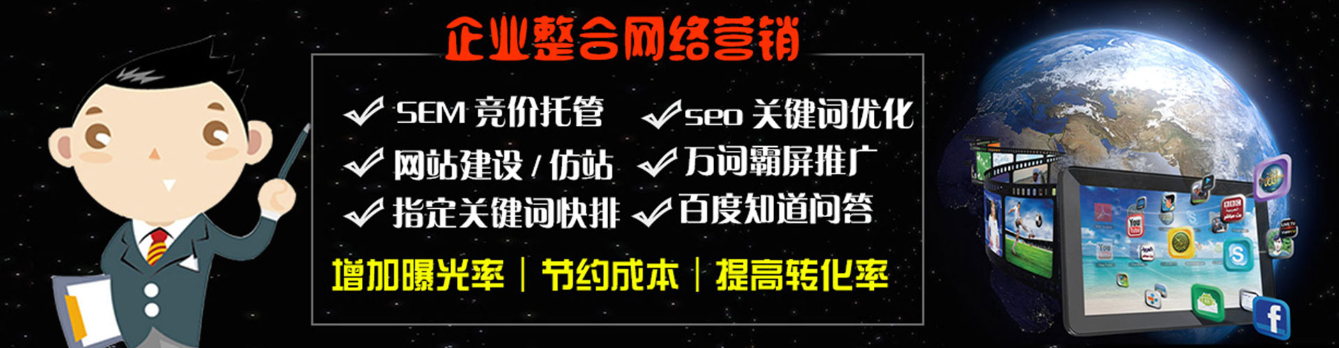 深泽朋友圈信息流