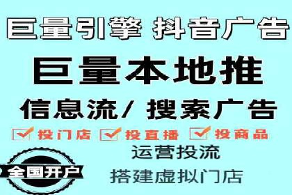 某某SEM公司助力企业实现营销目标——一则成功案例